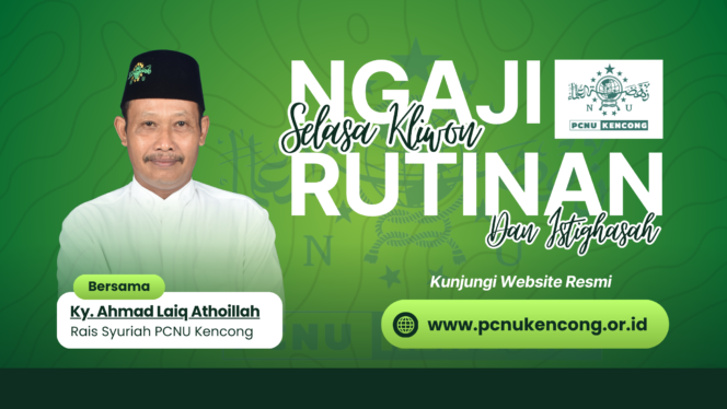
					Agenda Selasa Kliwon: Masjid Darussalam Jatisari Wonorejo Kencong