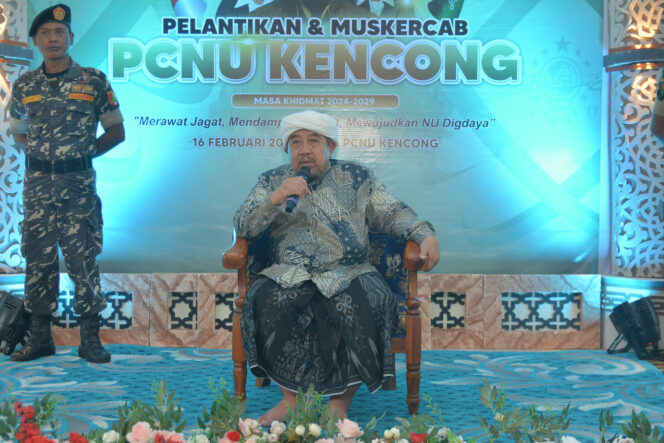 
					Taujihat Rais Syuriah PBNU: Rawatlah NU dengan Semangat Amar Makruf Nahi Munkar