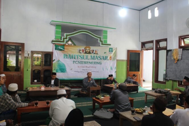
					Bolehkah Membuat Kaligrafi Ayat Alqur’an di Pagar Masjid?