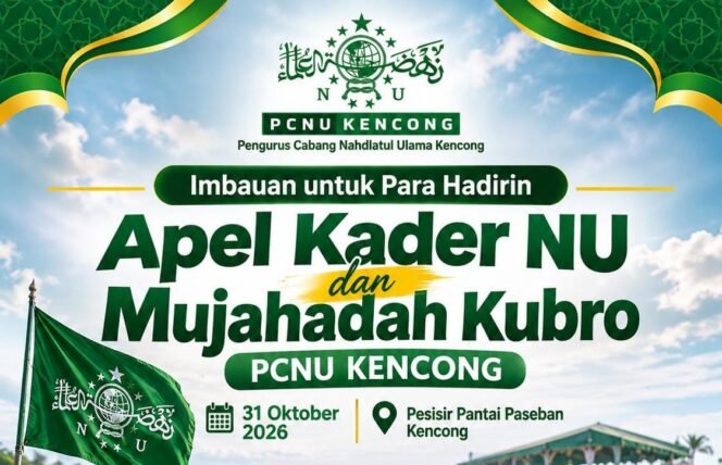 
					Apel Kader dan Mujahadah Kubro Siap Digelar, PCNU Kencong Rilis Imbauan Resmi Terkait Kelengkapan Peserta dan Aksi Kurangi Sampah Plastik
